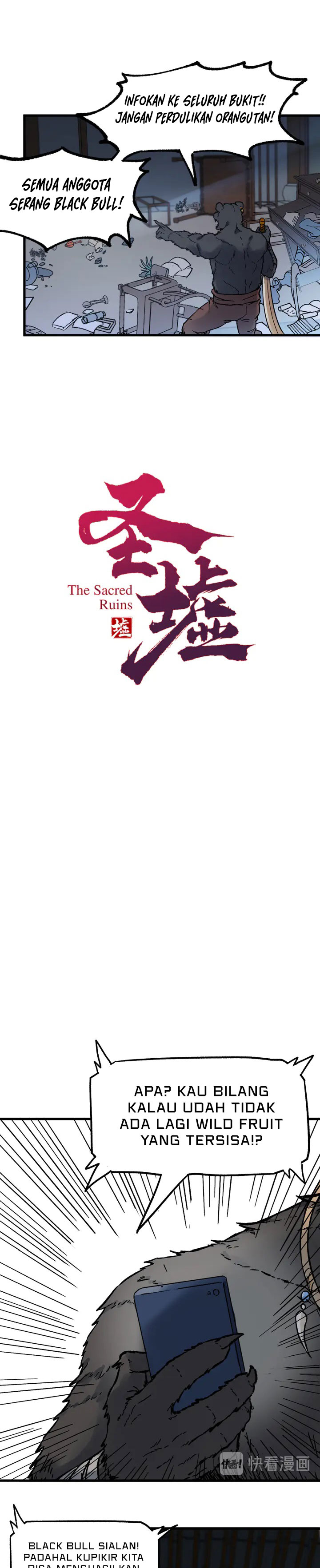 The Sacred Ruins Chapter 100 Gambar 2